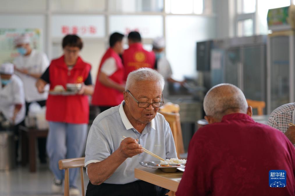 波克城市斗地主